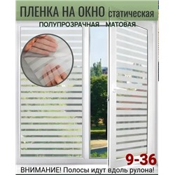 Зеркало #23337838