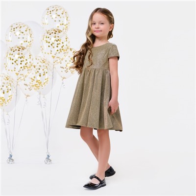 Платье нарядное для девочки KAFTAN, размер 86-92 см, золотистое
