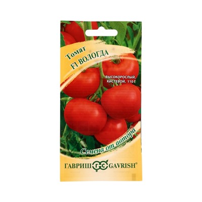 Семена Томат Вологда F1 12 шт. автор.