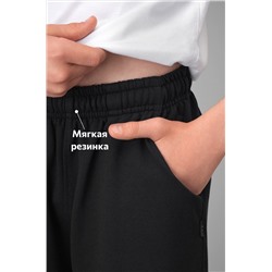 Шорты из футера для мальчика Happyfox