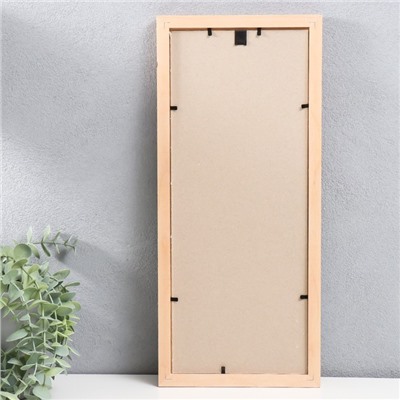 Фоторамка для фото 15×38 см «Узкая», сосна, (пластиковый экран)