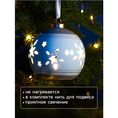 Ёлочный шар с подсветкой «Звёзды беж», 10×8.8×8.8 см, 1 LED, керамика, от батареек LR44×3, керамика, свечение тёплое белое