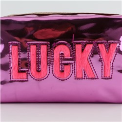 Пенал школьный, искусственная кожа, Lucky, 18×10×7 см