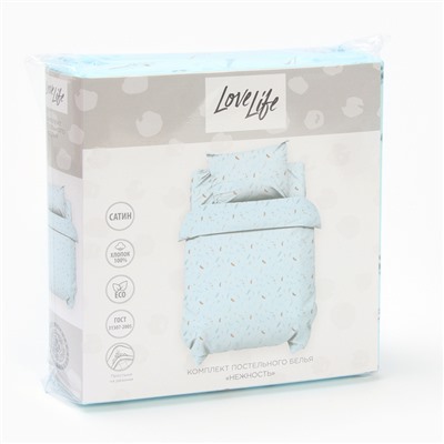 Постельное бельё ясельное LoveLife «Нежность», сатин
