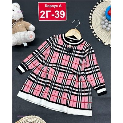 платье 1979893-2