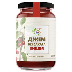 Джем Вишня без сахара 350 гр.