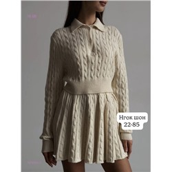 Костюм бронь 1978784-2