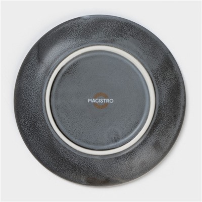 Чайная пара Magistro Urban, чашка 200 мл, блюдце d=14.2 см, фарфор, серая