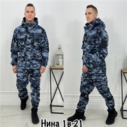 Камуфляжная форма #22382972