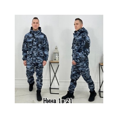 Камуфляжная форма #22361016