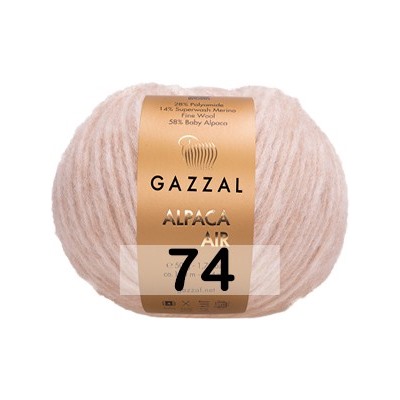 Пряжа Gazzal Alpaca Air