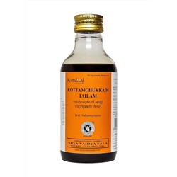 Kottakal Ayurveda Коттамчуккади Тайлам 200 мл