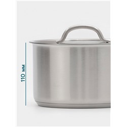 Ковш Hanna Knövell, 2.8 л, d=18, h=11 см, с крышкой, толщина стенки 0.8 мм, индукция, нержавеющая сталь