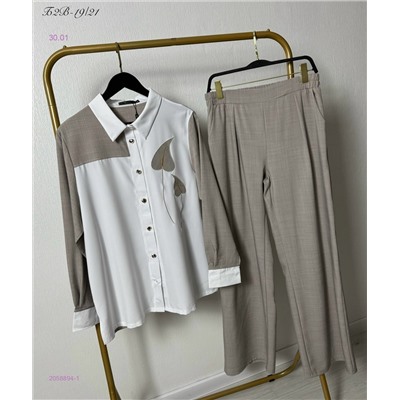 костюм 2058894-1