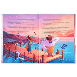 Книжный клуб. Почитаем вместе? Капустин, Баттерфляев и два маяка