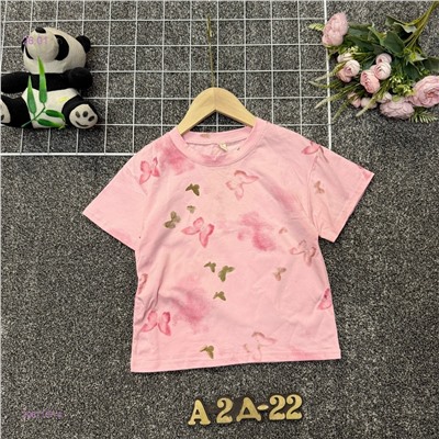 футболка 2057107-4