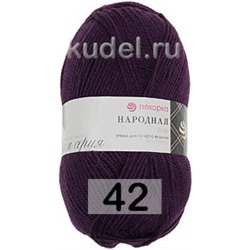 Пряжа Пехорка Народная