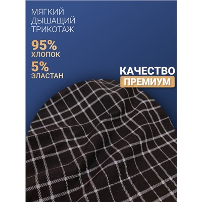 1226-02 Боксеры для мужчин (BAYKAR)