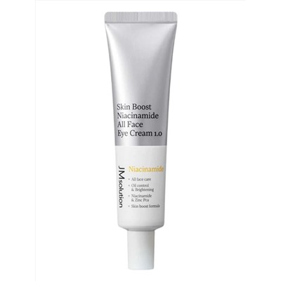 JMsolution Крем для век и лица с ниацинамидом / Skin Boost Niacinamide All Face Eye Cream 1.0, 30 мл 28252