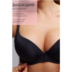 Бюстгальтер 80341 OIRO гладкая чаша 1 шт НАТАЛИ, 1133020