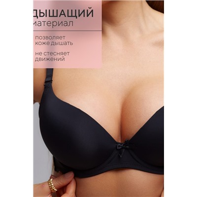 Бюстгальтер 80341 OIRO гладкая чаша 1 шт НАТАЛИ, 1133020