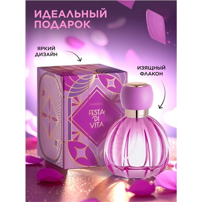 Парфюмерная вода для женщин Festa Di Vita