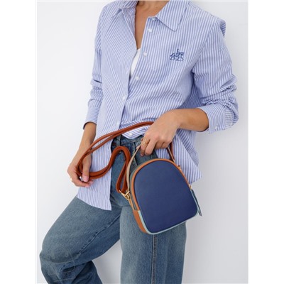 Сумка женская кожаная 3800-03NN color Natale Navetta  в Новосибирске