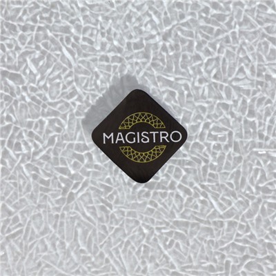 Тарелка подстановочная Magistro «Бурлеск», d=33 см, стекло, серебристая