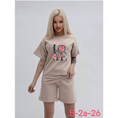 Костюм женский