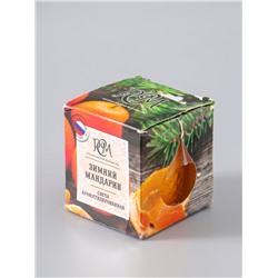 УЦЕНКА Свеча ароматическая в стакане "Зимний мандарин", подарочная упаковка, 8х8,5 см, 30 ч