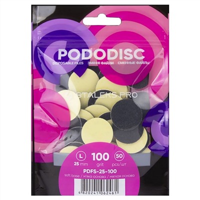 Staleks (Сталекс) Сменные файлы на мягкой основе для педикюрного диска / Pododisk L, 100 грит
