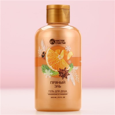 Гель для душа, 300 мл, аромат пряный эль, Чистое счастье