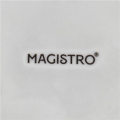 Блюдо с соусником Magistro «Клубника Бланш», 20×17 см, фарфор, белое