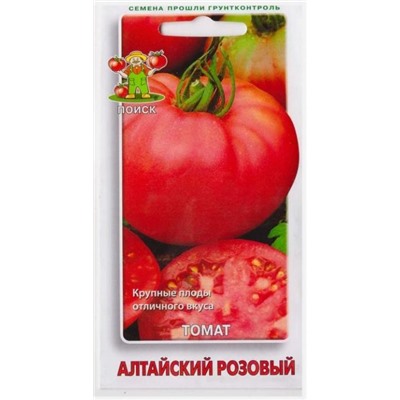 Томат Алтайский Розовый (Код: 8445)