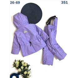 Костюм 351 сиреневый