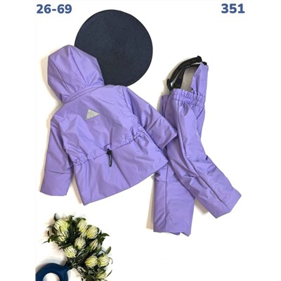 Костюм 351 сиреневый