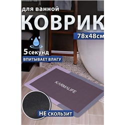 22272 Коврик для ванной прямоугольный НАТАЛИ, 1033302