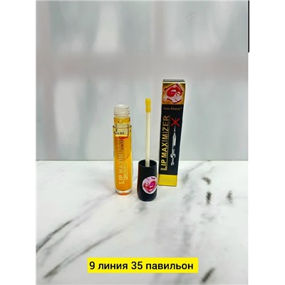 Блеск #23346272