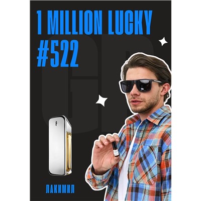 1 Million Lucky / GET PARFUM 522