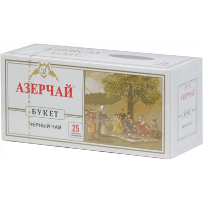 Azercay. Букет (в конвертах) карт.упаковка, 25 пак.