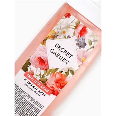 Подарочный набор SECRET GARDEN, гель для душа 250 мл и мочалка для тела, Чистое счастье