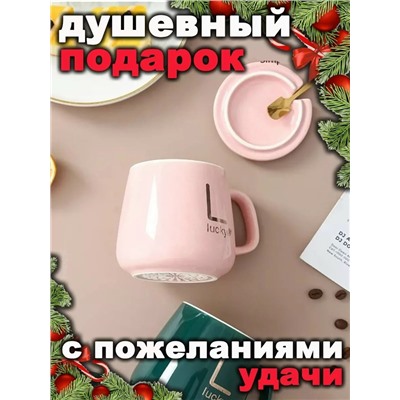 Артикул #23072328