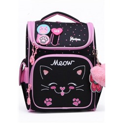 Рюкзак #22961421