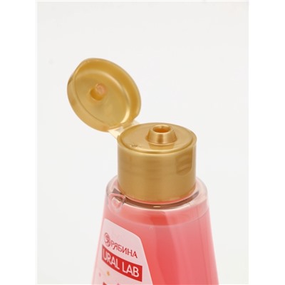 Гель для душа «С Новым годом», lovely lollipop, набор 2 шт. × 200 мл, URAL LAB