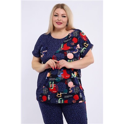 Костюм с брюками 24252 НАТАЛИ, 1119048