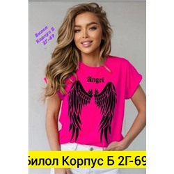 футболка