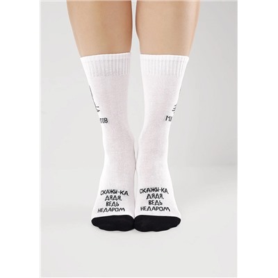 CLEVER Носки С15814 24