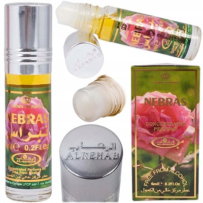 AL REHAB NEBRAS (6 мл*6 шт.)