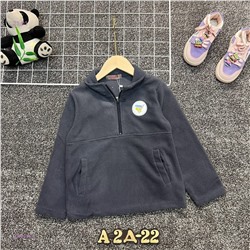 кофта 2054516-4