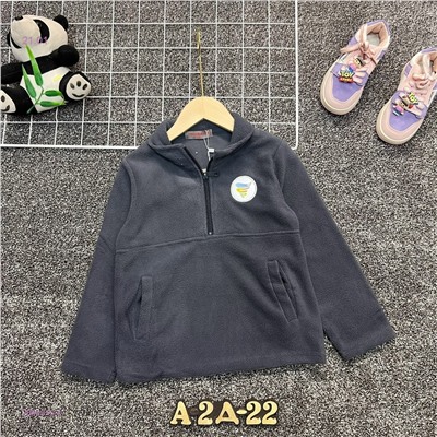 кофта 2054516-4